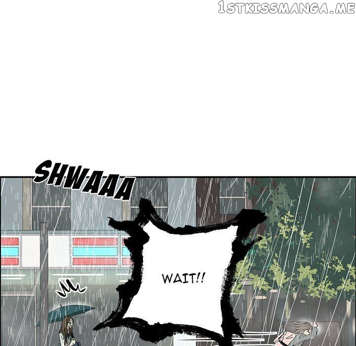 Extreme Life Of A Teenager chapter 49 - page 8