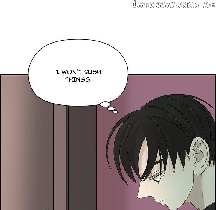 Extreme Life Of A Teenager chapter 49 - page 82