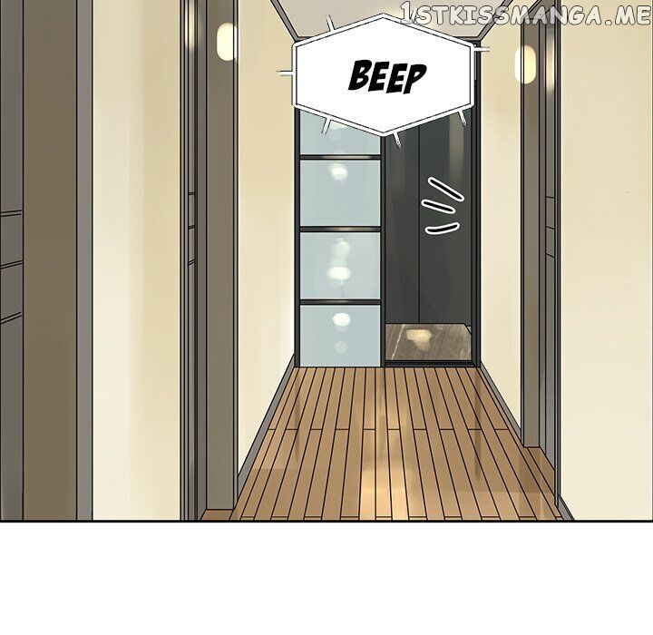 Extreme Life Of A Teenager chapter 18 - page 5