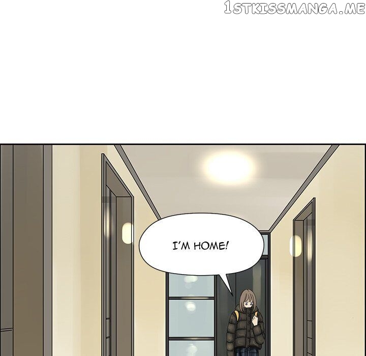 Extreme Life Of A Teenager chapter 18 - page 6