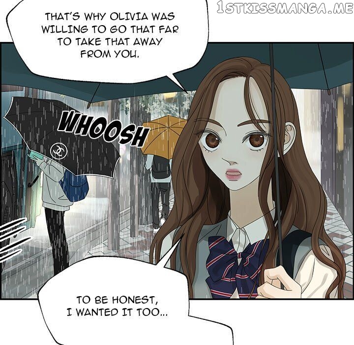Extreme Life Of A Teenager chapter 48 - page 17