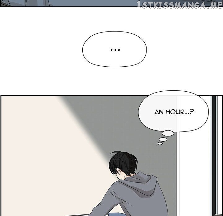 Extreme Life Of A Teenager chapter 16 - page 17