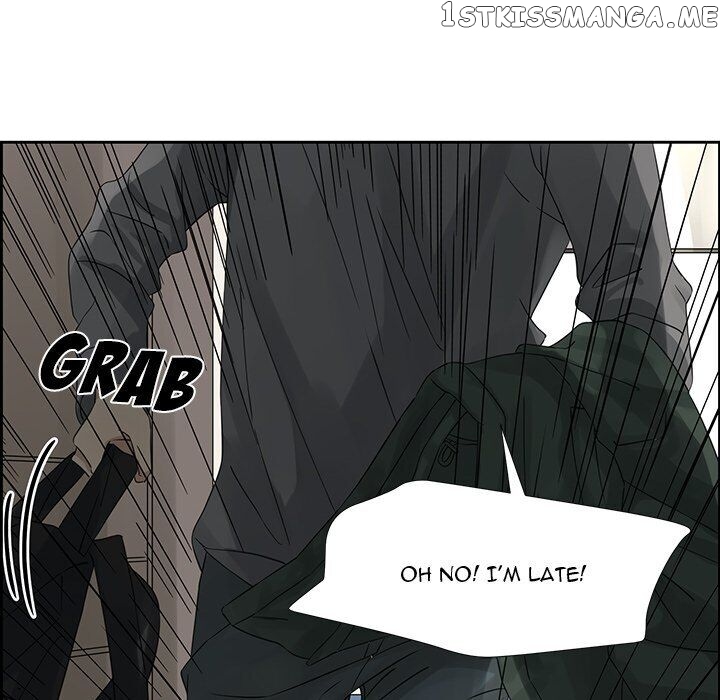 Extreme Life Of A Teenager chapter 16 - page 20