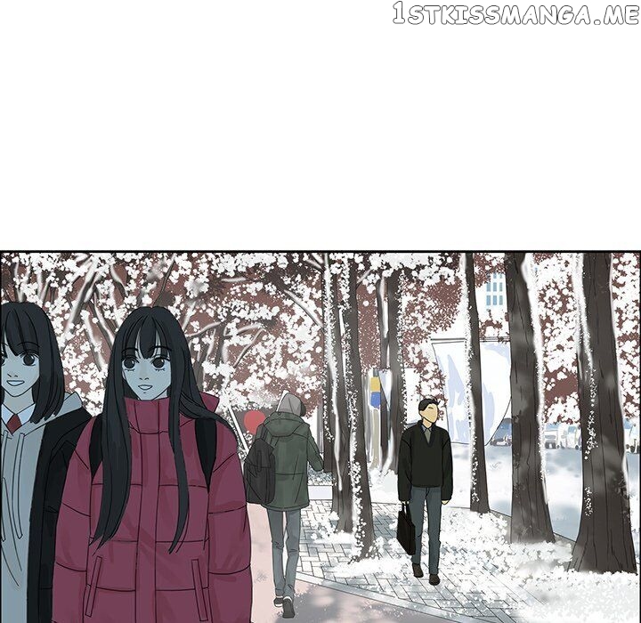 Extreme Life Of A Teenager chapter 16 - page 24
