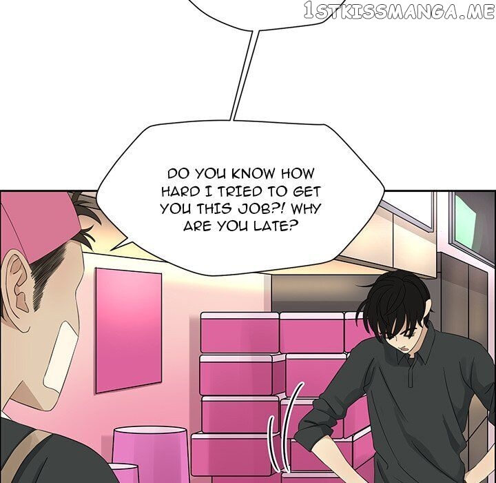 Extreme Life Of A Teenager chapter 16 - page 29