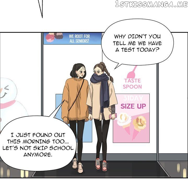 Extreme Life Of A Teenager chapter 16 - page 33