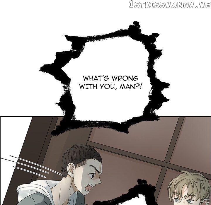Extreme Life Of A Teenager chapter 47 - page 13