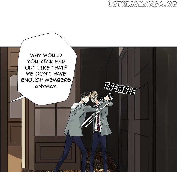 Extreme Life Of A Teenager chapter 47 - page 20
