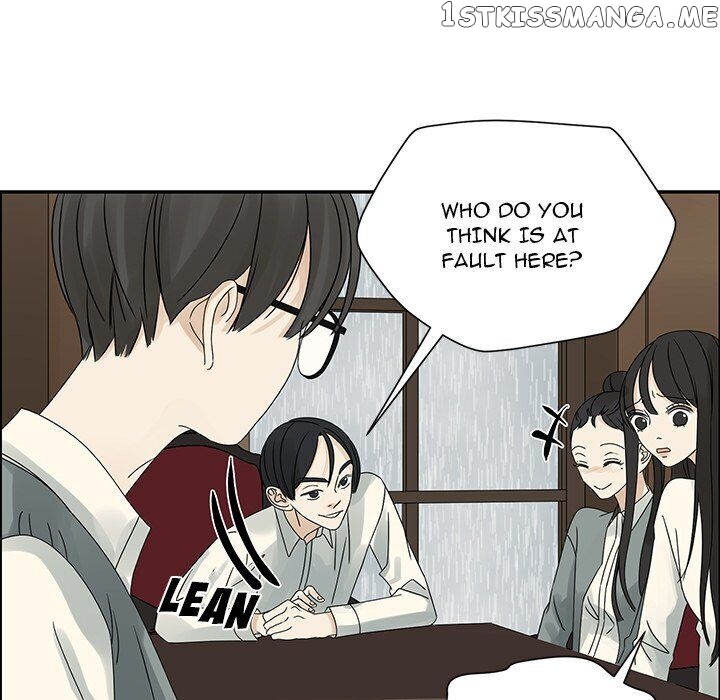 Extreme Life Of A Teenager chapter 47 - page 23