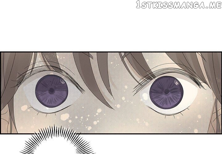 Extreme Life Of A Teenager chapter 47 - page 4