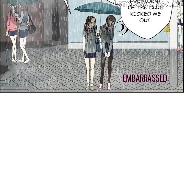 Extreme Life Of A Teenager chapter 47 - page 73