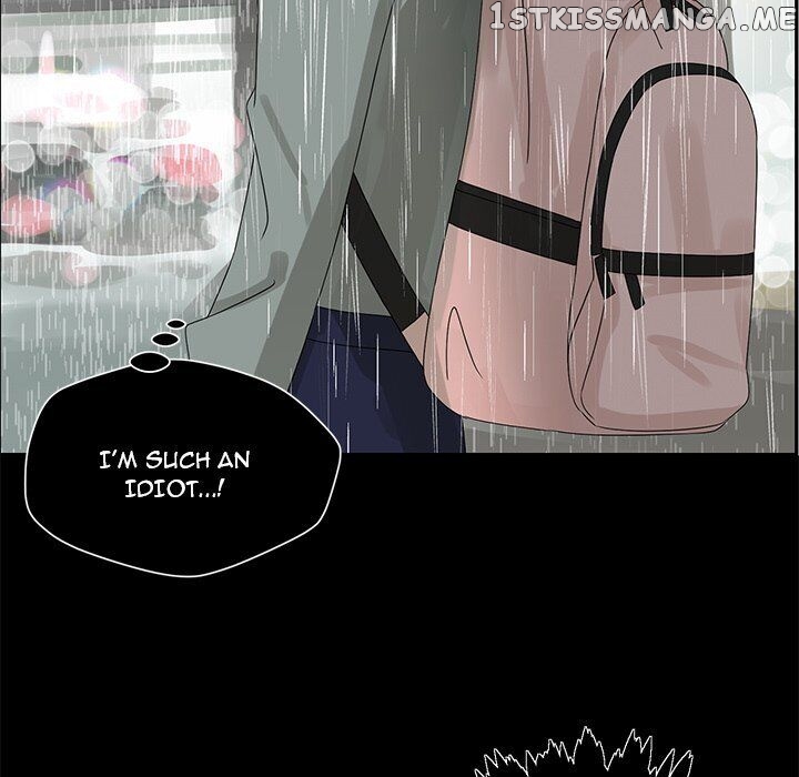 Extreme Life Of A Teenager chapter 47 - page 75