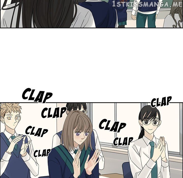 Extreme Life Of A Teenager chapter 15 - page 15