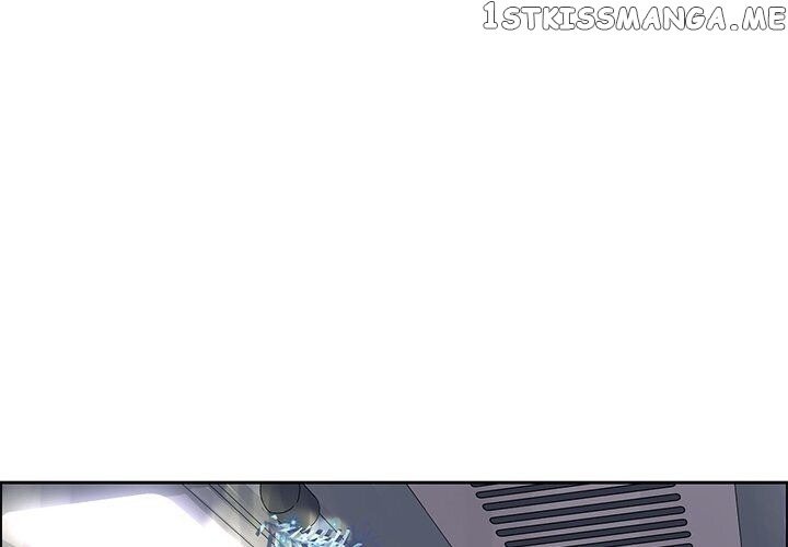 Extreme Life Of A Teenager chapter 15 - page 4