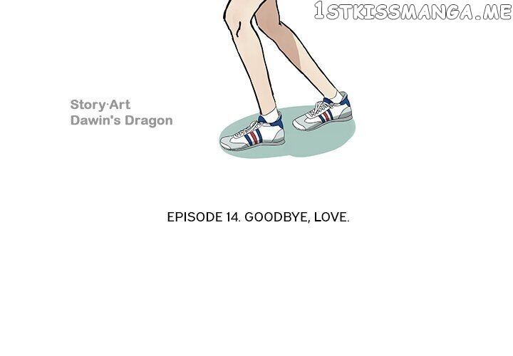 Extreme Life Of A Teenager chapter 14 - page 3
