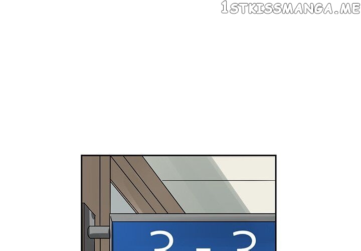 Extreme Life Of A Teenager chapter 14 - page 4