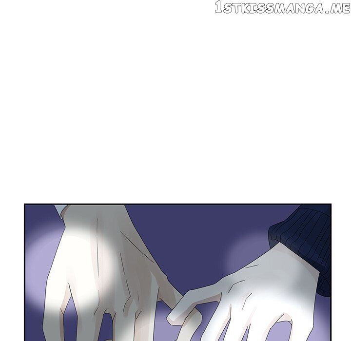 Extreme Life Of A Teenager chapter 14 - page 58
