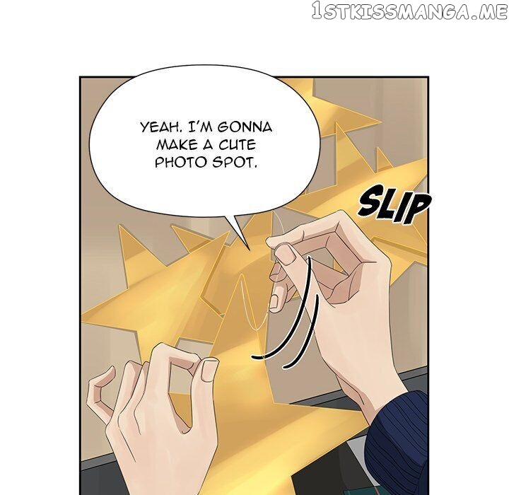 Extreme Life Of A Teenager chapter 14 - page 6