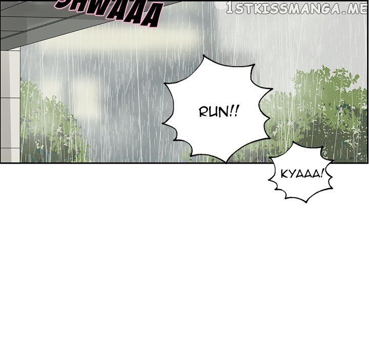 Extreme Life Of A Teenager chapter 45 - page 13