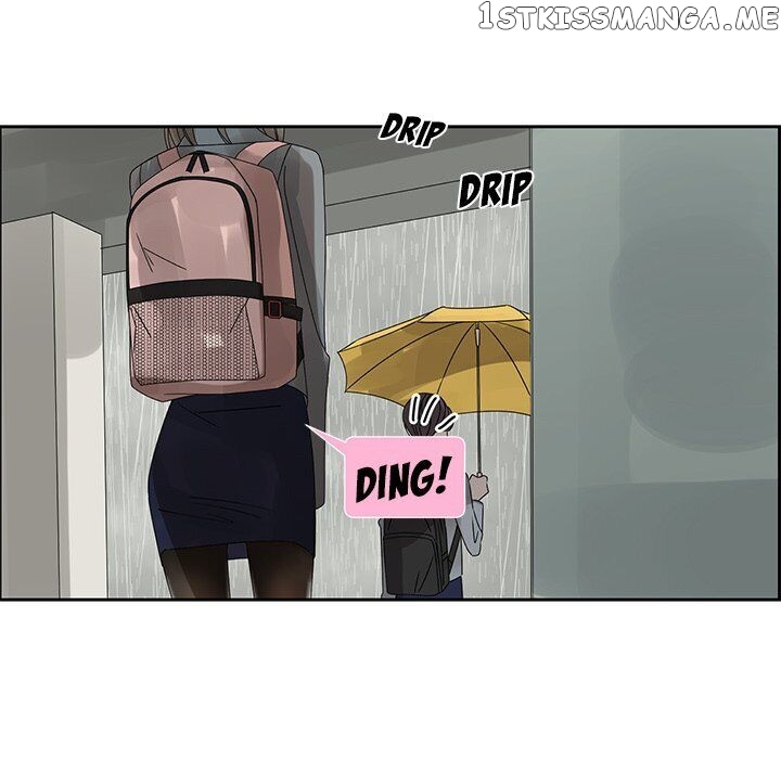 Extreme Life Of A Teenager chapter 45 - page 14