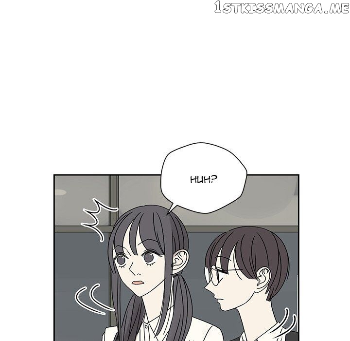Extreme Life Of A Teenager chapter 45 - page 21