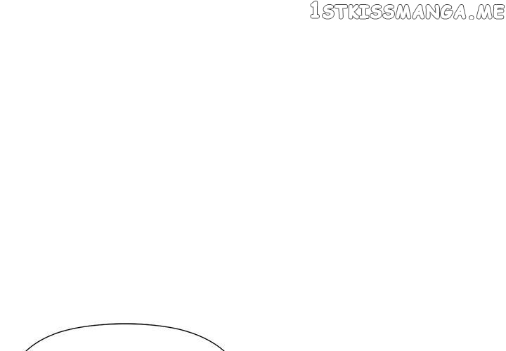 Extreme Life Of A Teenager chapter 45 - page 3