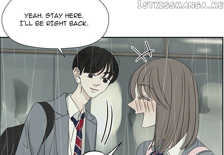 Extreme Life Of A Teenager chapter 45 - page 4