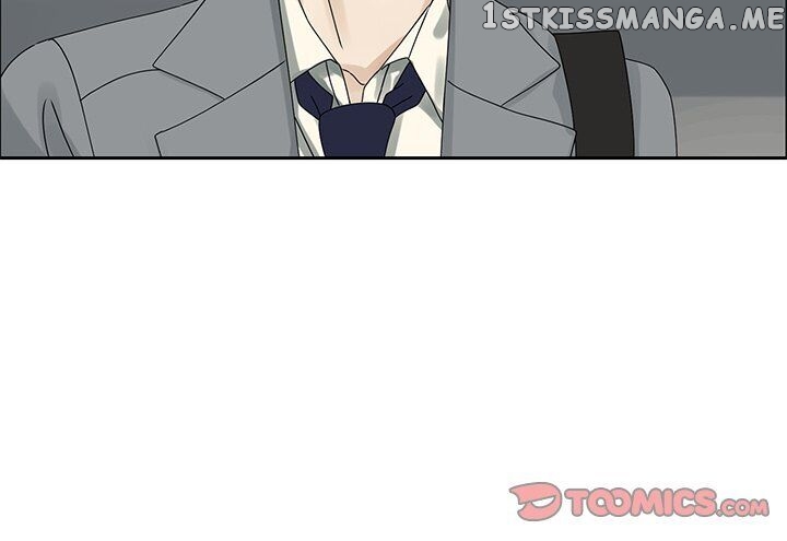Extreme Life Of A Teenager chapter 45 - page 68