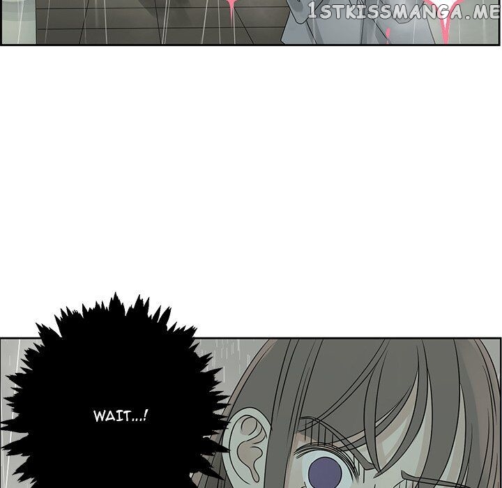 Extreme Life Of A Teenager chapter 45 - page 7