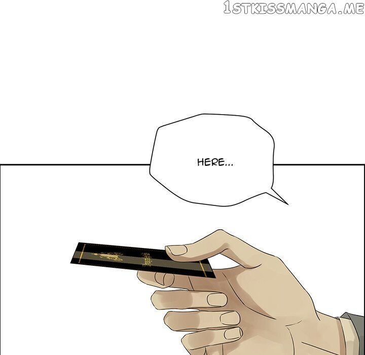 Extreme Life Of A Teenager chapter 44 - page 13