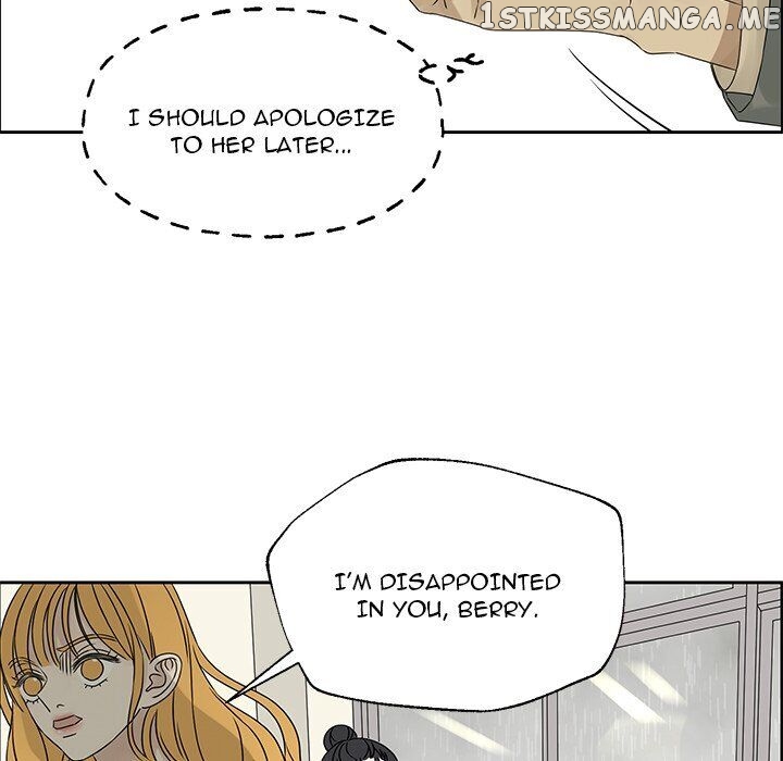 Extreme Life Of A Teenager chapter 44 - page 14