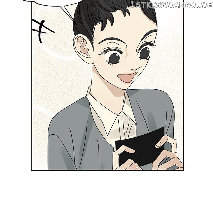 Extreme Life Of A Teenager chapter 44 - page 20