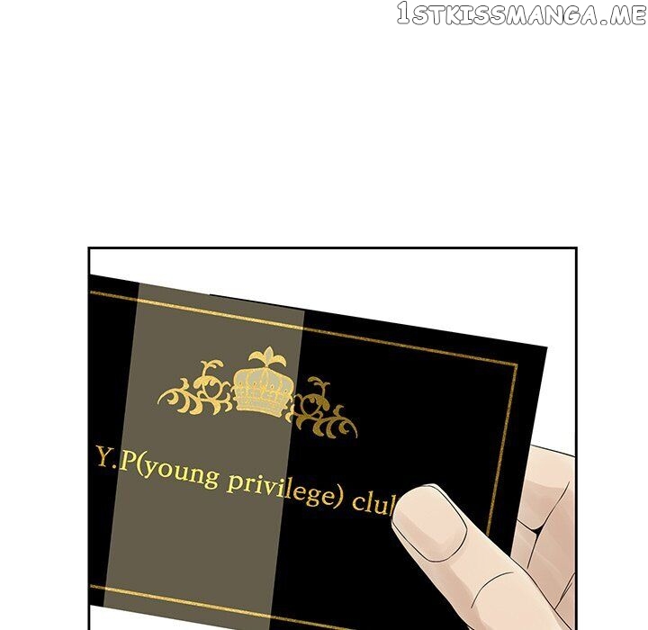 Extreme Life Of A Teenager chapter 44 - page 21