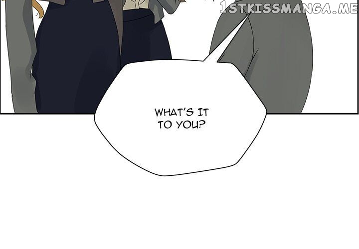 Extreme Life Of A Teenager chapter 44 - page 3
