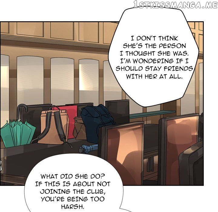 Extreme Life Of A Teenager chapter 44 - page 32