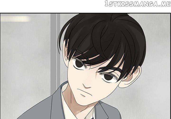 Extreme Life Of A Teenager chapter 44 - page 4