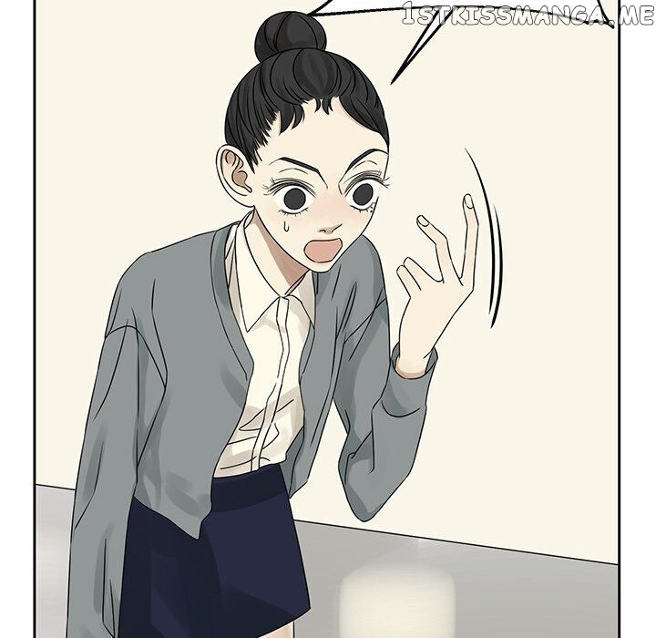Extreme Life Of A Teenager chapter 44 - page 6