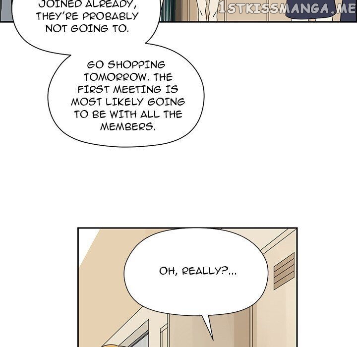 Extreme Life Of A Teenager chapter 43 - page 16