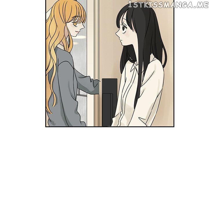 Extreme Life Of A Teenager chapter 43 - page 17