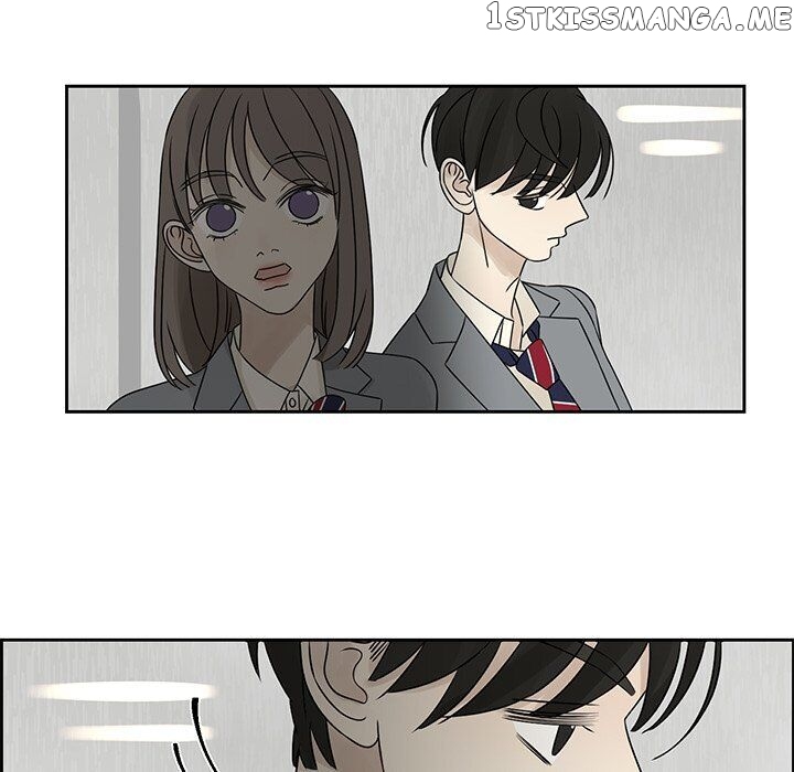 Extreme Life Of A Teenager chapter 43 - page 71