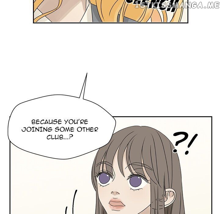 Extreme Life Of A Teenager chapter 43 - page 73