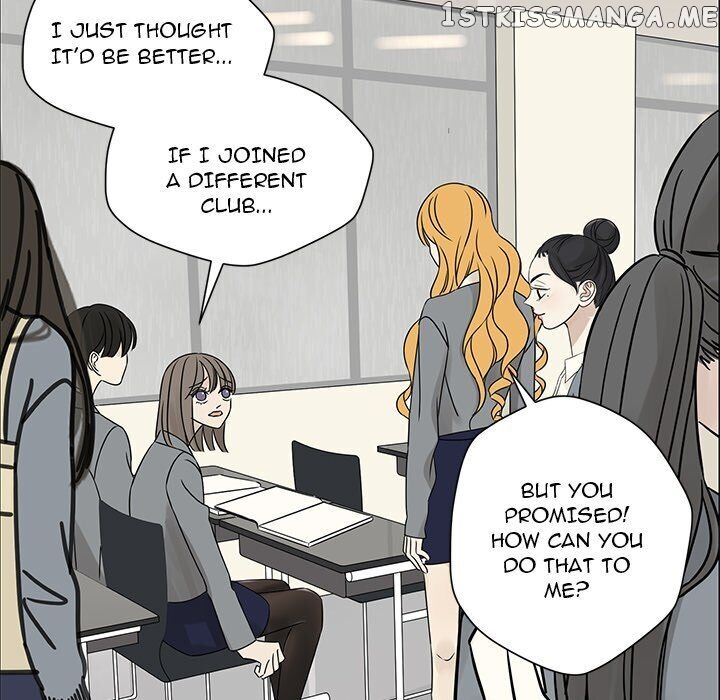 Extreme Life Of A Teenager chapter 43 - page 77
