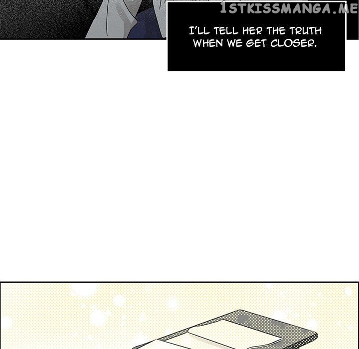 Extreme Life Of A Teenager chapter 43 - page 82