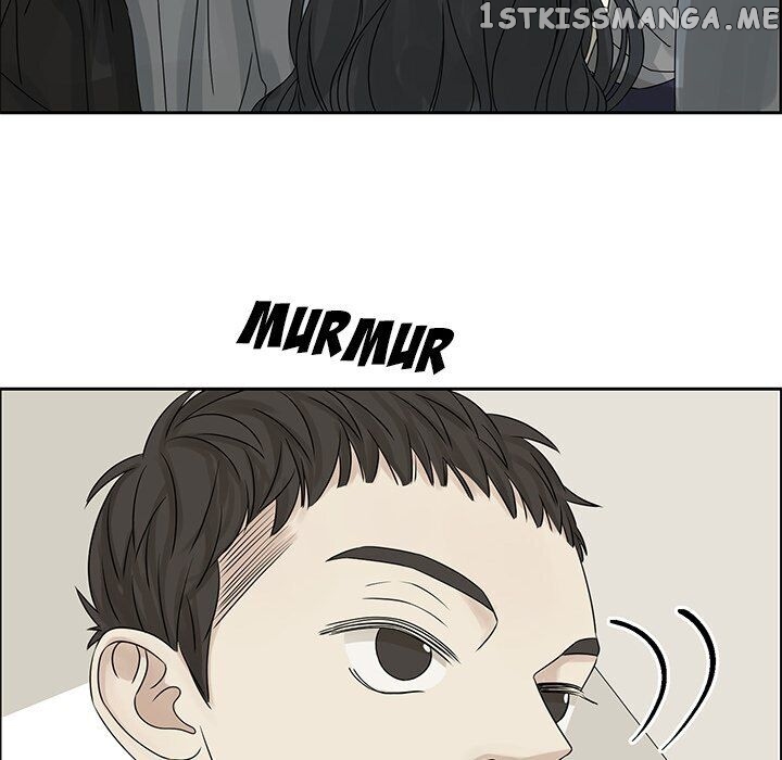 Extreme Life Of A Teenager chapter 42 - page 44