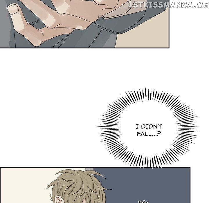 Extreme Life Of A Teenager chapter 42 - page 5