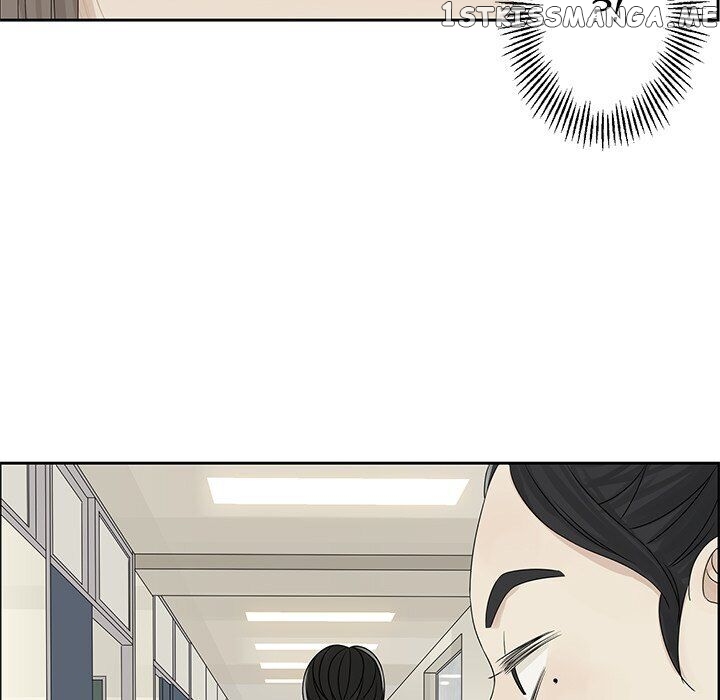 Extreme Life Of A Teenager chapter 42 - page 67