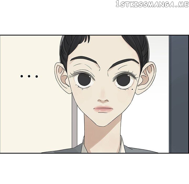 Extreme Life Of A Teenager chapter 42 - page 69