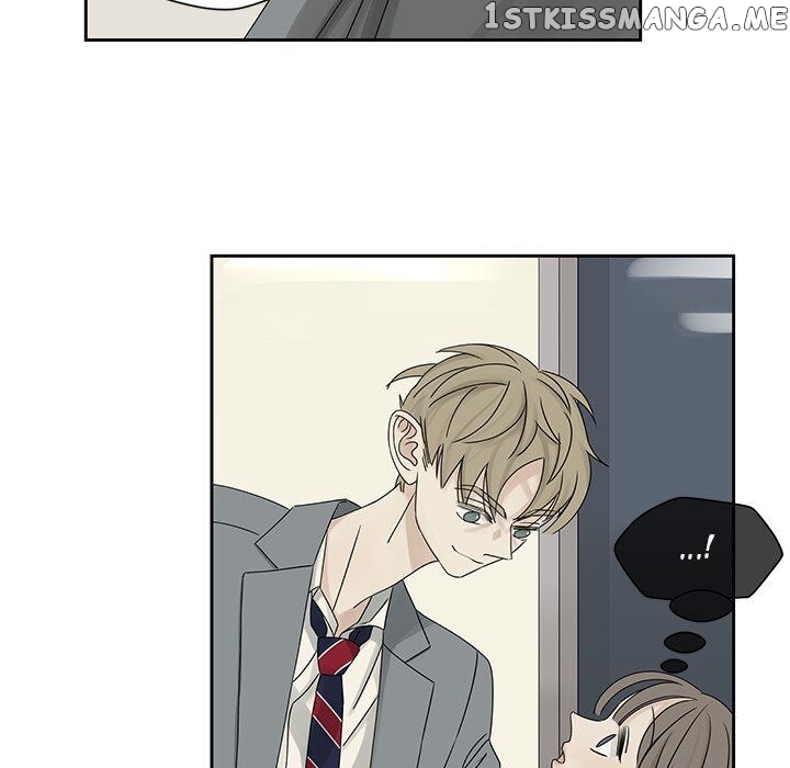 Extreme Life Of A Teenager chapter 42 - page 9