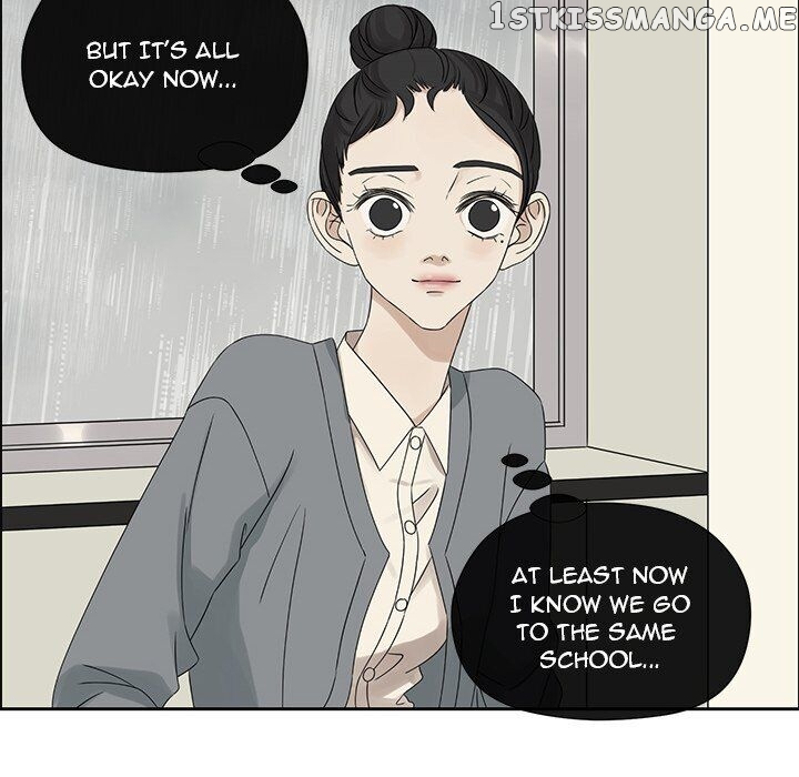 Extreme Life Of A Teenager chapter 41 - page 16