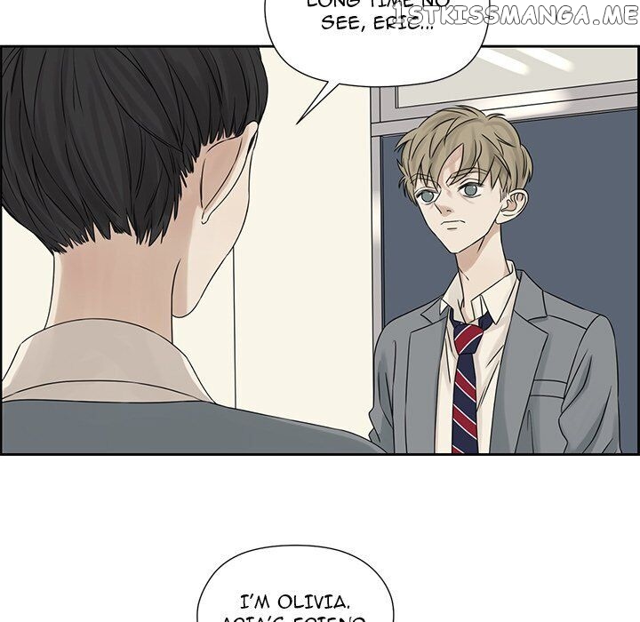 Extreme Life Of A Teenager chapter 41 - page 19
